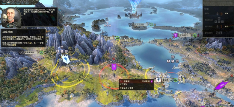 全面战争战锤2开局5级城MOD v3.78 全面战争战锤2开局5级城MOD v3.78