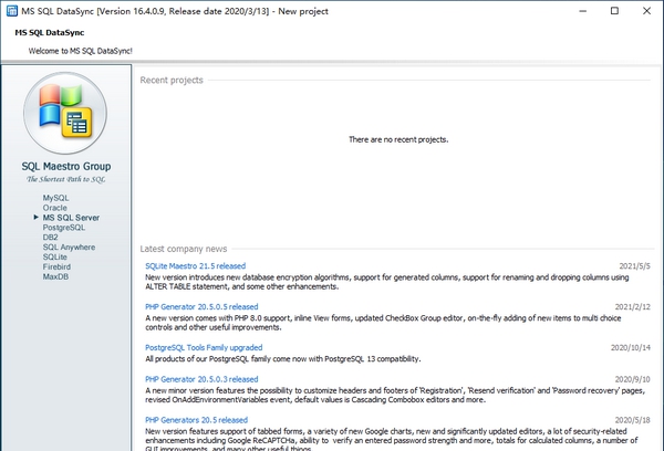 MS SQL Data Sync v16.4.0.13 MS SQL Data Sync v16.4.0.13