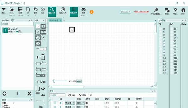 GrafCet Studio Pro(图表设计工具) v2.1.0.13 GrafCet Studio Pro(图表设计工具) v2.1.0.13