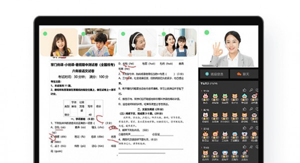 掌门优课教师版 v1.1.11 掌门优课教师版 v1.1.11