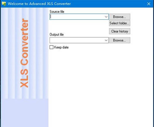 Advanced XLS Converter(XLS转换器) v7.25 Advanced XLS Converter(XLS转换器) v7.25