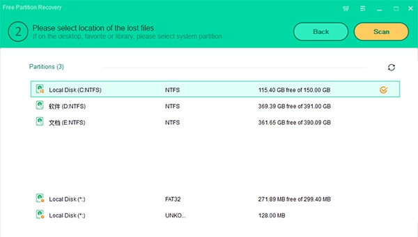 Safe365 Free Partition Recovery(数据恢复工具) v8.8.9.5