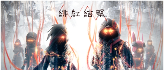 绯红结系正版DLC解锁补丁 v2.11 绯红结系正版DLC解锁补丁 v2.11