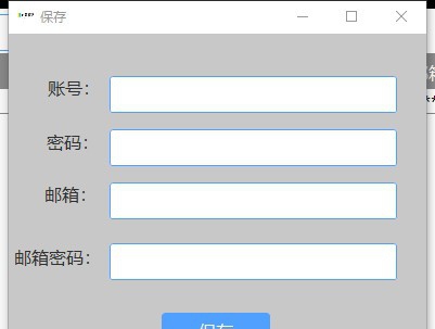 知乎小工具 v3.1.4 知乎小工具 v3.1.4