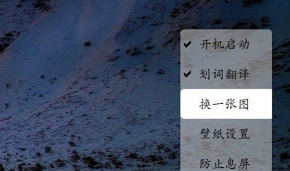 SpeedBox64位win10版 v21.6.30 SpeedBox64位win10版 v21.6.30