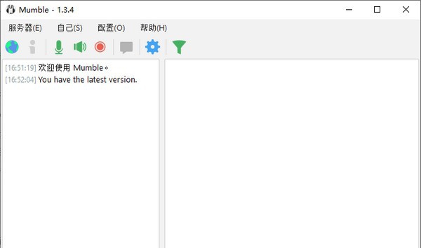 Mumble(实时语音工具) v1.3.10 Mumble(实时语音工具) v1.3.10