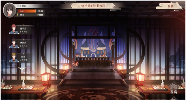 觅长生桥桥专属立绘MOD v3.95 觅长生桥桥专属立绘MOD v3.95