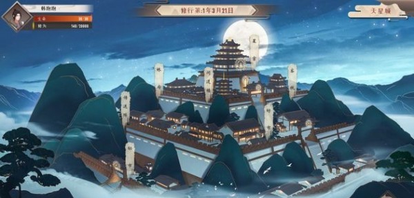 觅长生BepInEx工具 v3.30 觅长生BepInEx工具 v3.30