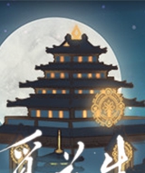 觅长生二次元立绘MOD v2.40 觅长生二次元立绘MOD v2.40