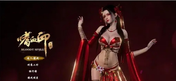 嗜血印英雄联盟KDA阿狸MOD v2.63 嗜血印英雄联盟KDA阿狸MOD v2.63