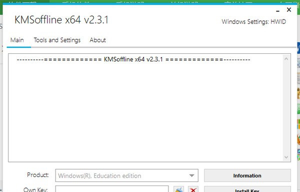 KMSOffline(KMS激活工具) v2.3.9 KMSOffline(KMS激活工具) v2.3.9