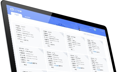 云睿社区客户端 v1.000.1000000.1.5 云睿社区客户端 v1.000.1000000.1.5