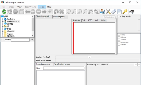 QuickImageComment(获取数字图像属性工具) v4.49 QuickImageComment(获取数字图像属性工具) v4.49
