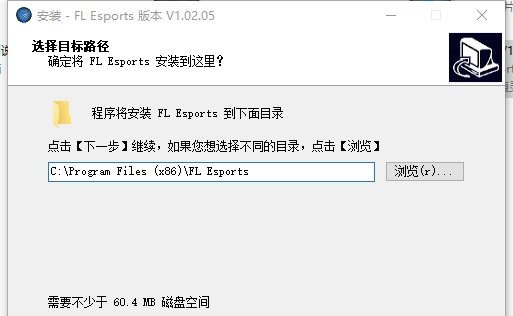 腹灵FL980机械键盘驱动 v1.02.10 腹灵FL980机械键盘驱动 v1.02.10