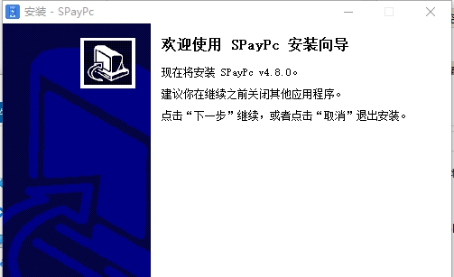 AnyUnlock iCloud(ios密码解锁工具) v1.2.0.6 AnyUnlock iCloud(ios密码解锁工具) v1.2.0.6