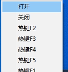 快捷截图工具 v1.5 快捷截图工具 v1.5