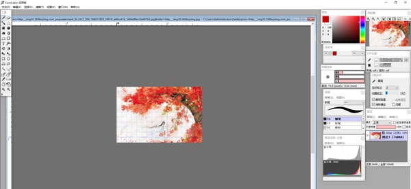 ComiLabo(CG漫画制作软件) v1.0.8 ComiLabo(CG漫画制作软件) v1.0.8