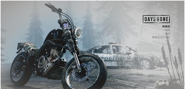 往日不再更远的视角补丁 v1.8