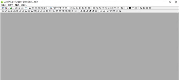 Machining Strategist Designer v2020.0.1926 Machining Strategist Designer v2020.0.1926