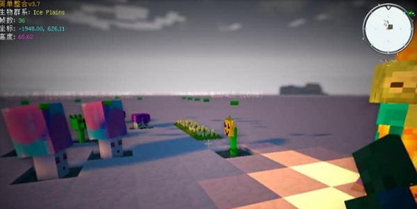 我的世界植物大战僵尸模组 v1.16.10 我的世界植物大战僵尸模组 v1.16.10