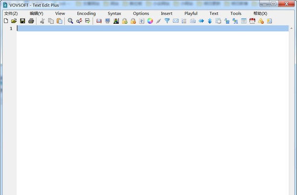 VovSoft Text Edit Plus(文本编辑工具) v9.11 VovSoft Text Edit Plus(文本编辑工具) v9.11