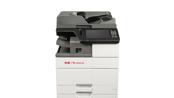 奔图Pantum M9005DN打印机驱动 v1.0.206.8 奔图Pantum M9005DN打印机驱动 v1.0.206.8