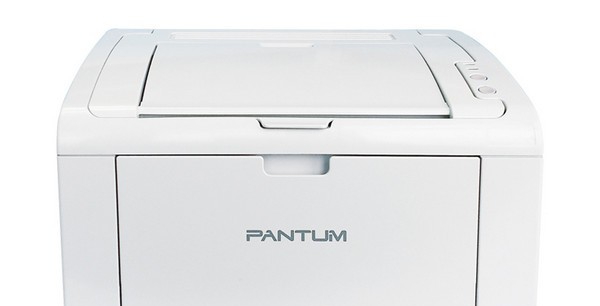 奔图Pantum P2506W打印机驱动 v2.5.21 奔图Pantum P2506W打印机驱动 v2.5.21