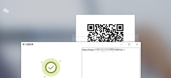 QrCodeScanner扫描 v1.6