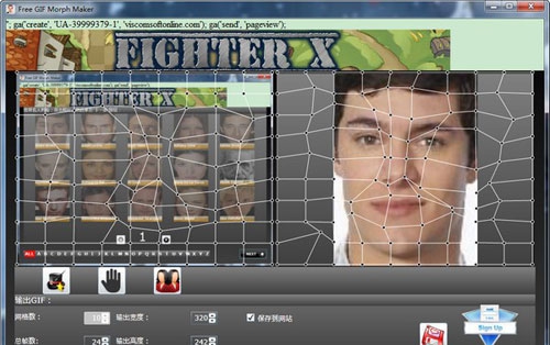Free GIF Morph Maker(gif动图制作) v5.1.30214.4 Free GIF Morph Maker(gif动图制作) v5.1.30214.4