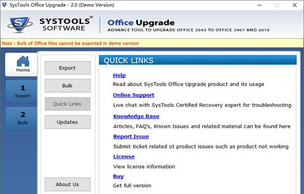 SysTools Office Upgrade(文档处理工具) v2.6 SysTools Office Upgrade(文档处理工具) v2.6