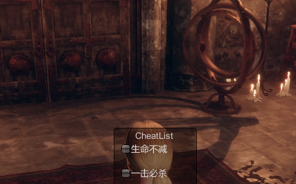惩戒魅魔1.30修改器 v1.9 惩戒魅魔1.30修改器 v1.9