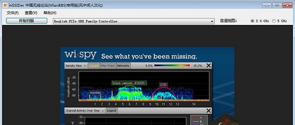 inSSIDer v4.3.13 inSSIDer v4.3.13