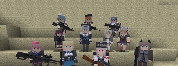 我的世界少女前线mod v1.7.16 我的世界少女前线mod v1.7.16