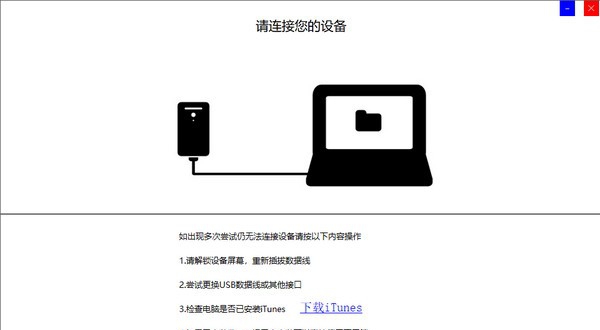 simulate(虚拟定位) v6.8 simulate(虚拟定位) v6.8