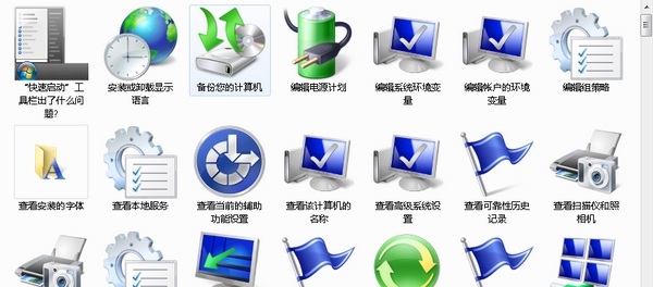 Godmode(上帝模式开关) v1.07 Godmode(上帝模式开关) v1.07