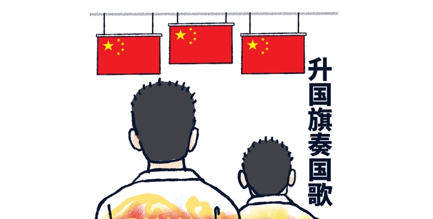 为中国奥运健儿加油表情包 v1.14 为中国奥运健儿加油表情包 v1.14