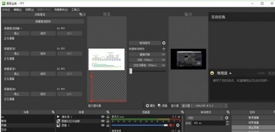 医百学术会议客户端 v2.4