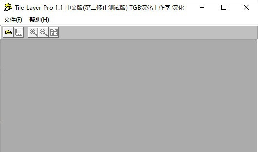 Tile Layer Pro(像素游戏图形编辑软件) v1.6 Tile Layer Pro(像素游戏图形编辑软件) v1.6