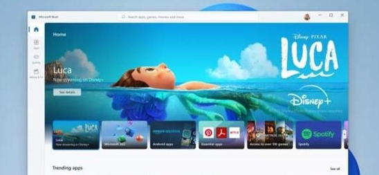 Windows11应用商店恢复包 v221013 Windows11应用商店恢复包 v221013