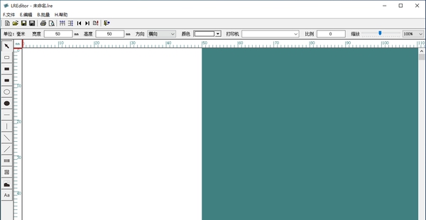 LREditor(标签模版编辑器) v3.1.0.6 LREditor(标签模版编辑器) v3.1.0.6