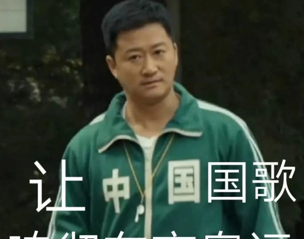 吴京奥运会表情包图片大全 v1.9 吴京奥运会表情包图片大全 v1.9