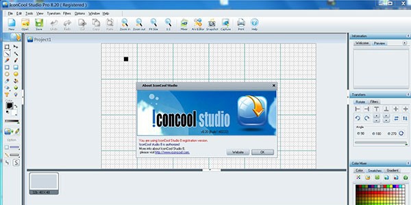 IconCool Studio Pro(图标编辑工具) v8.25 IconCool Studio Pro(图标编辑工具) v8.25