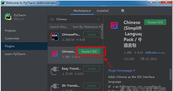 pycharm v2021.1.10 pycharm v2021.1.10