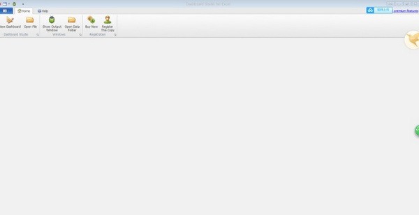 Dashboard Studio for MS Excel(excel仪表盘软件) v2.5 Dashboard Studio for MS Excel(excel仪表盘软件) v2.5
