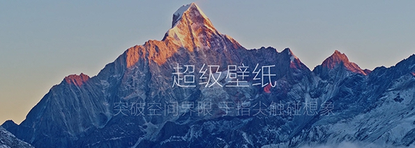 小米miui13穿越限定版 v20210 小米miui13穿越限定版 v20210