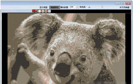 四维星装饰软件 v2026 四维星装饰软件 v2026
