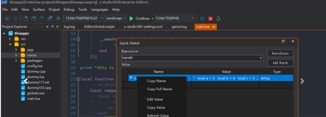 x-studio IDE v10.0.9000.71