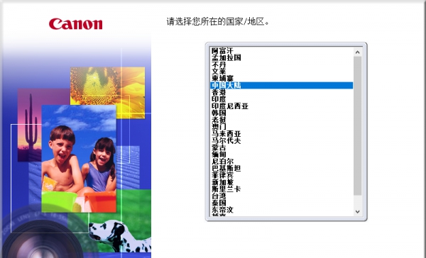 CameraWindow DC v8.10.9 CameraWindow DC v8.10.9