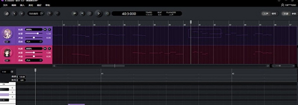 X Studio v2.66 X Studio v2.66