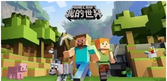我的世界1.12.2吃撑MOD v1.6 我的世界1.12.2吃撑MOD v1.6